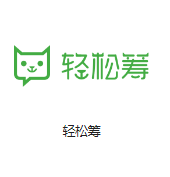 水满乡机房客户医疗行业